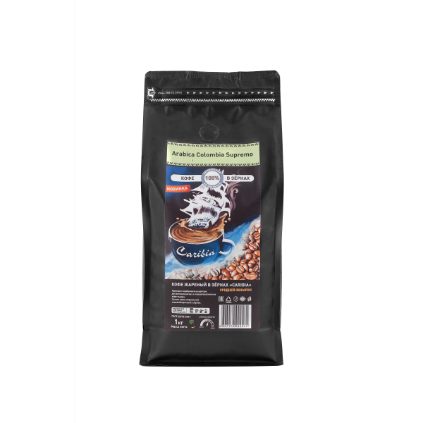 Кофе в зёрнах Caribia Colombia 1 кг.