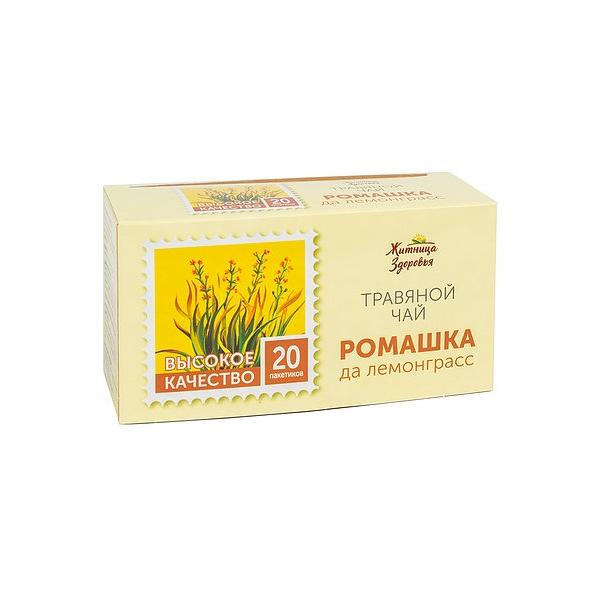 Травяной чай «Ромашка с лемонграссом» 20 пакетиков