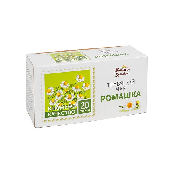 Травяной чай «Ромашка» 20 пакетиков